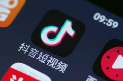 【6分钟科普下】西安咨询招聘_哔哩哔哩